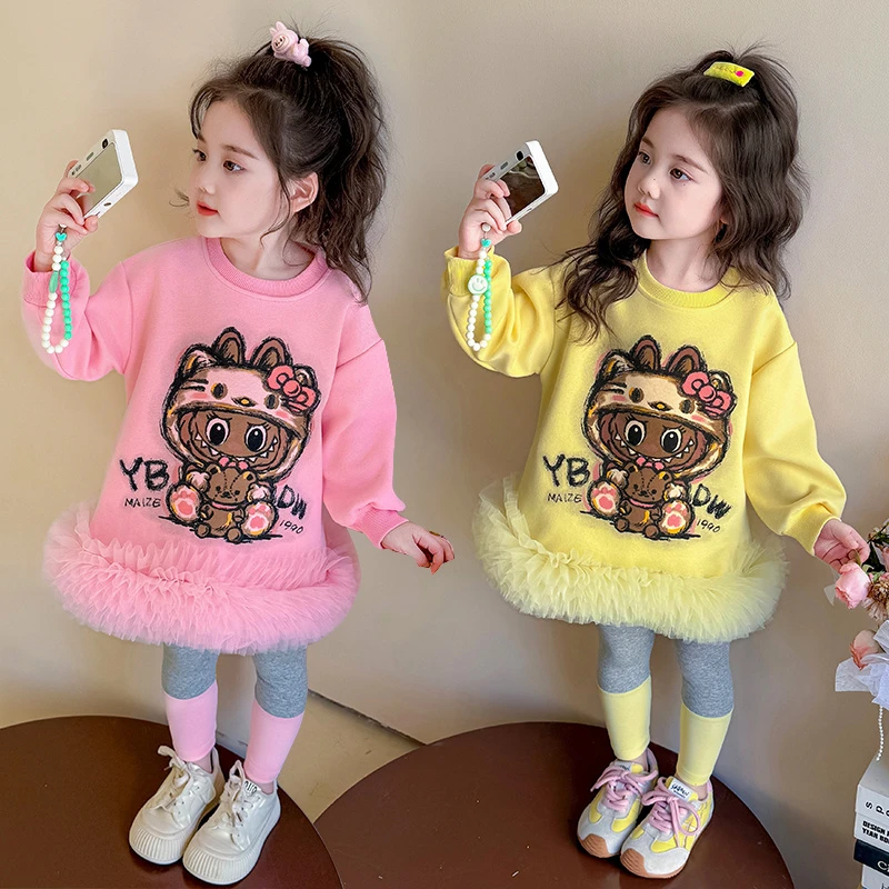 女童拉布布针织春秋款洋气女宝宝卡通网纱拼接卫衣裙打底裤两件套