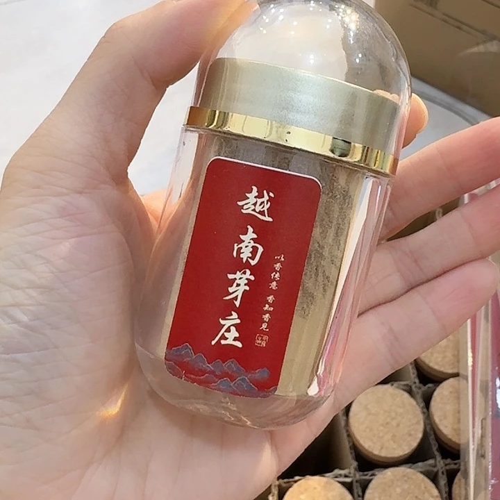玲珑香阁闪购专用链接