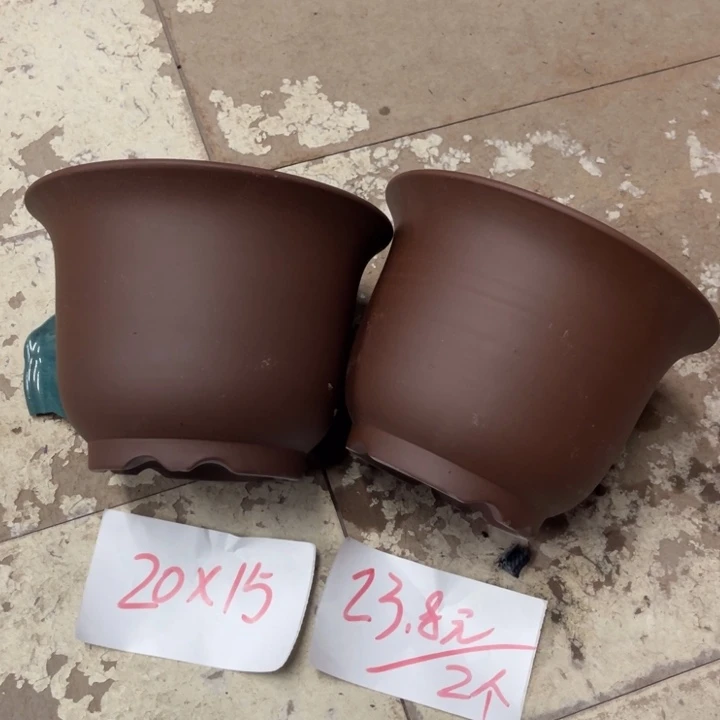 紫砂花盆破损包赔