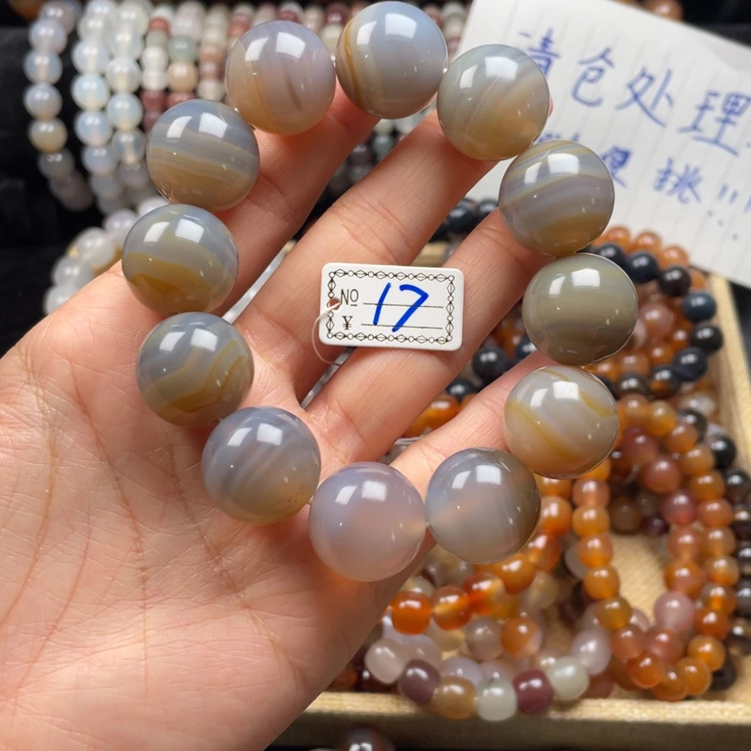 玛瑙/玉髓未镶嵌手链