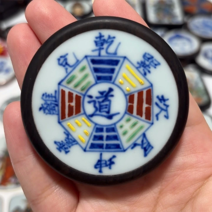 瓷片粉彩八卦瓷片