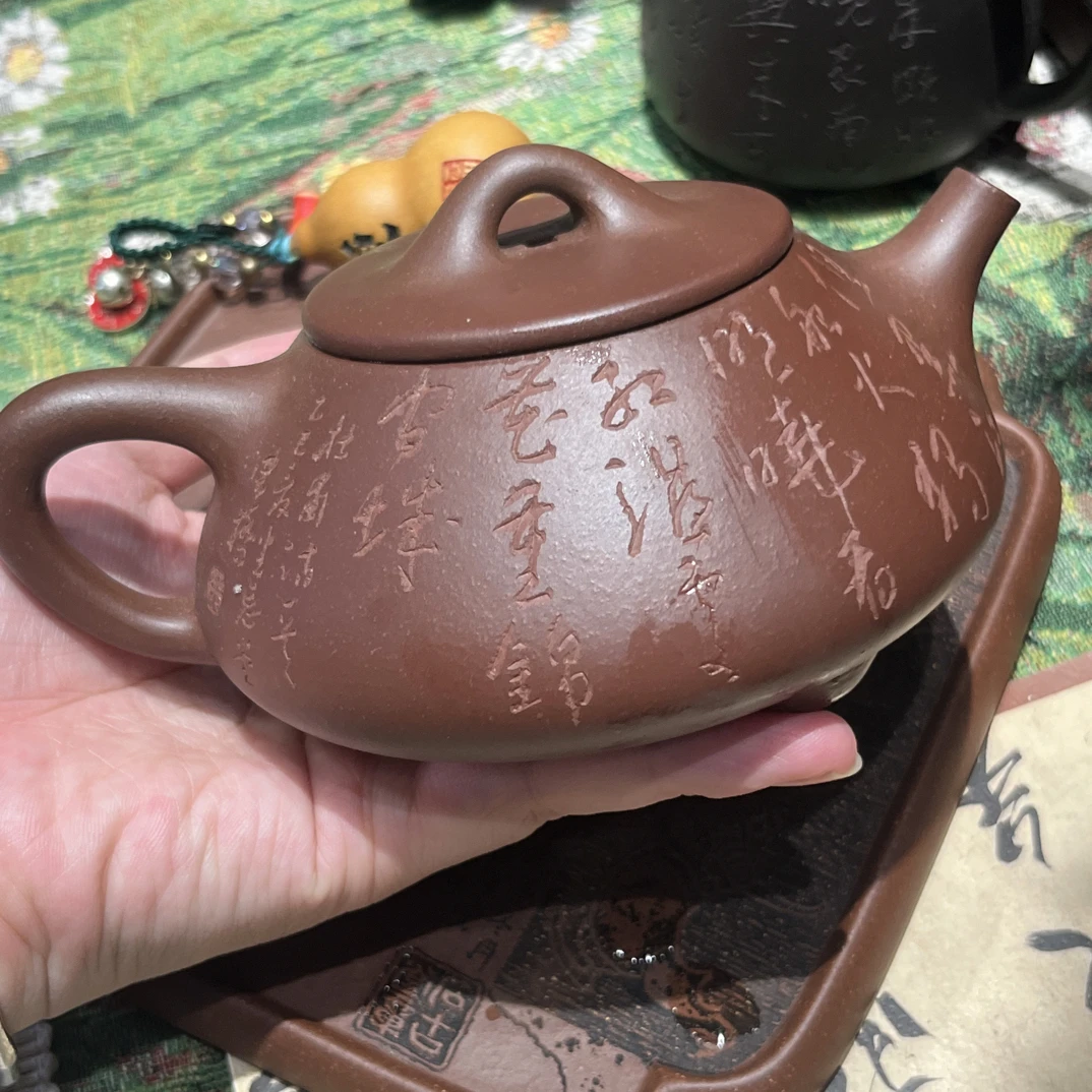 紫泥石瓢280cc姜老师刻绘书法作品