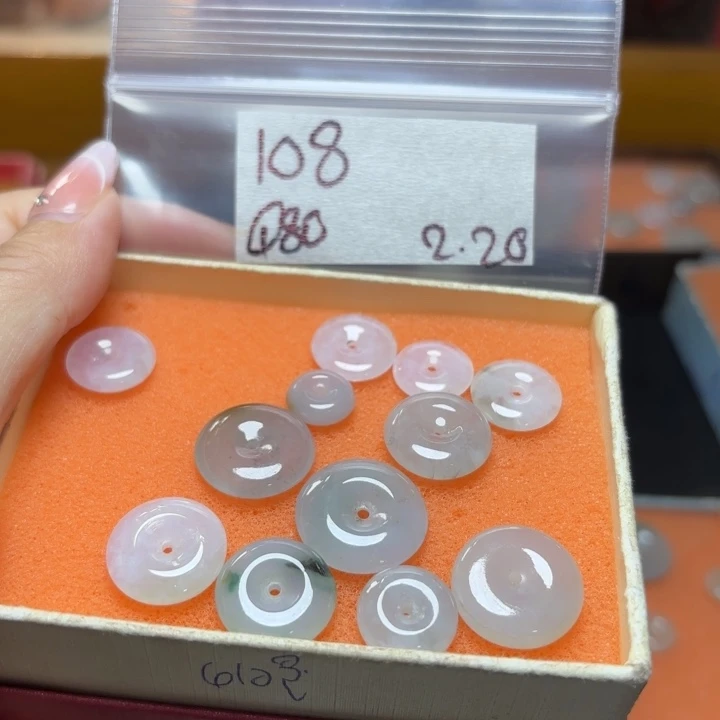 定制翡翠未镶嵌不