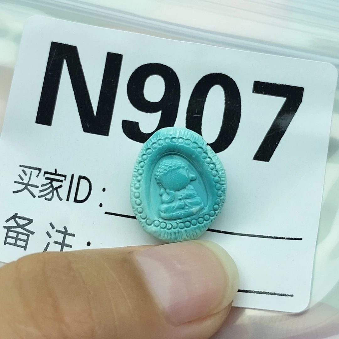 绿松石未镶嵌配饰