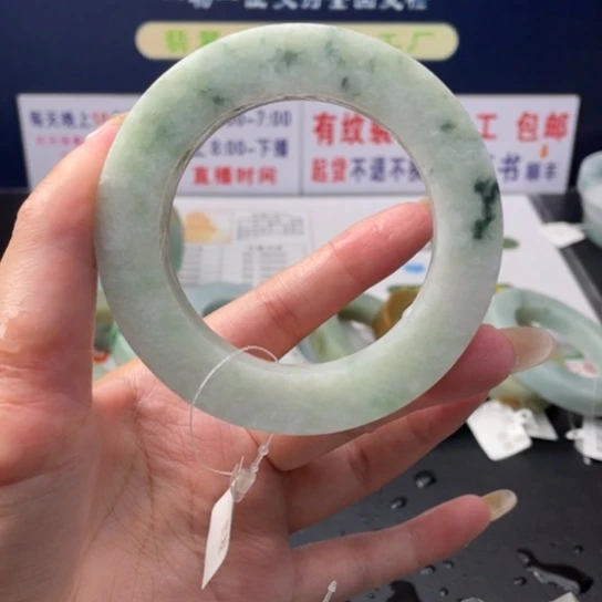 【闪购商品】未镶嵌翡翠定制翡翠