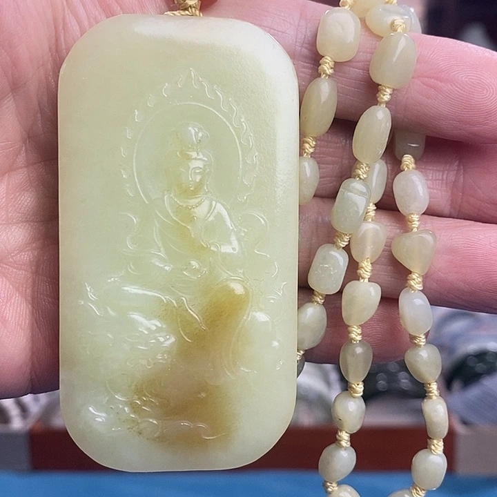 和田玉未镶嵌吊坠(赠链)