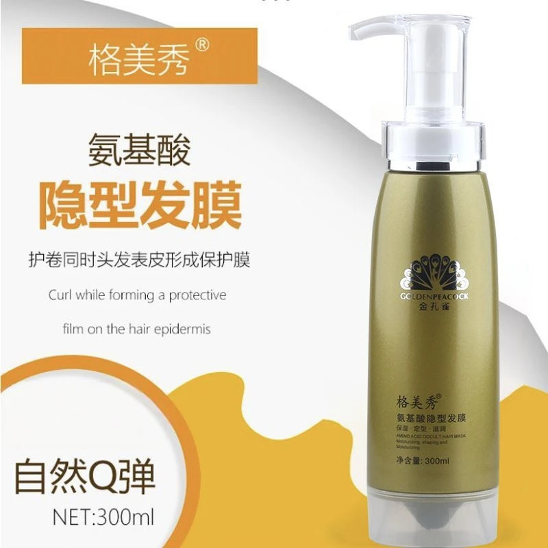 格美秀氨基酸隐形发膜