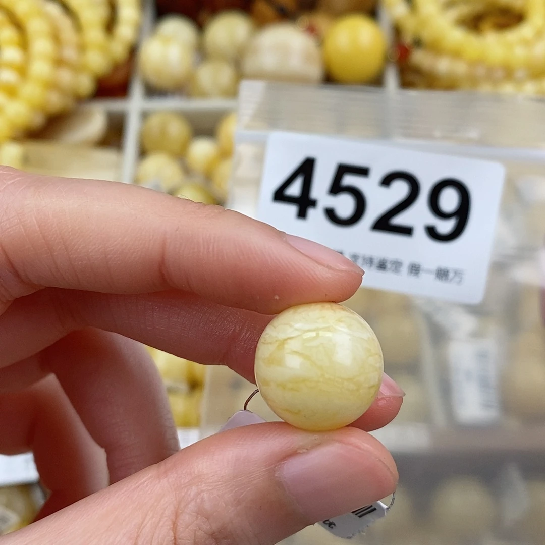 蜜蜡未镶嵌珠宝奇石15.8