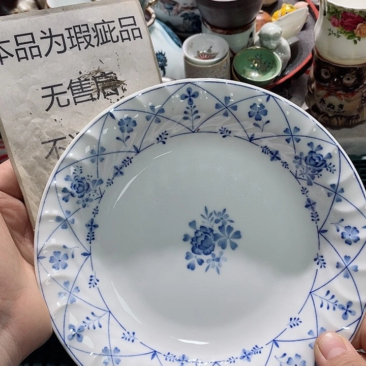 瓷片这样就不会再出现的