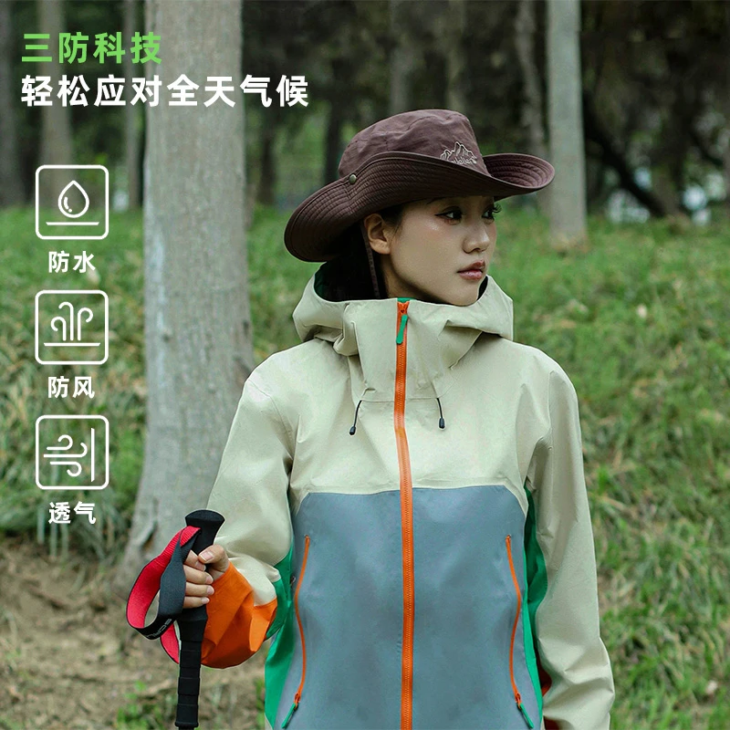 防风防水透气连帽男女同款软壳冲锋衣户外登山服外套夹克