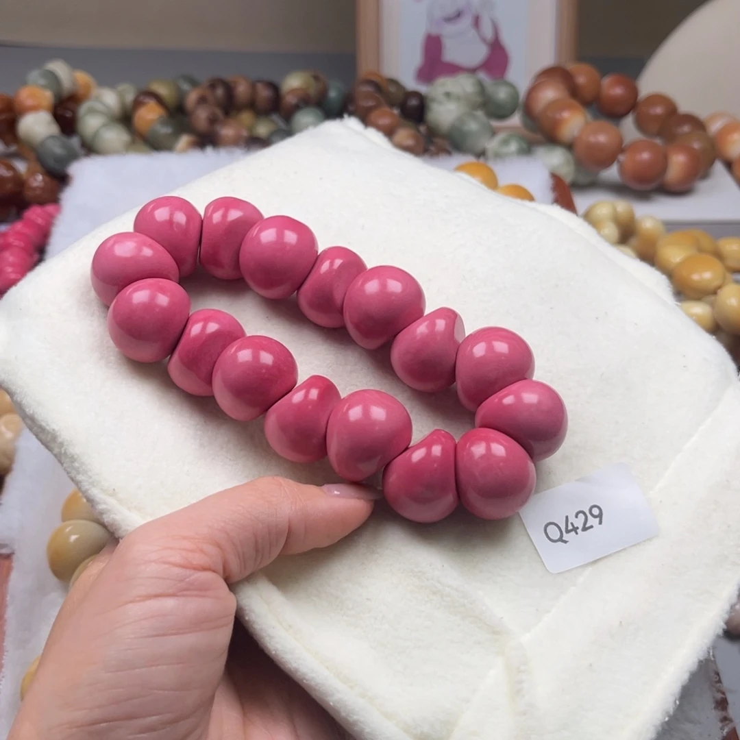 手串菩提根/象牙果来*来Q429蒜瓣通货22mm大肠