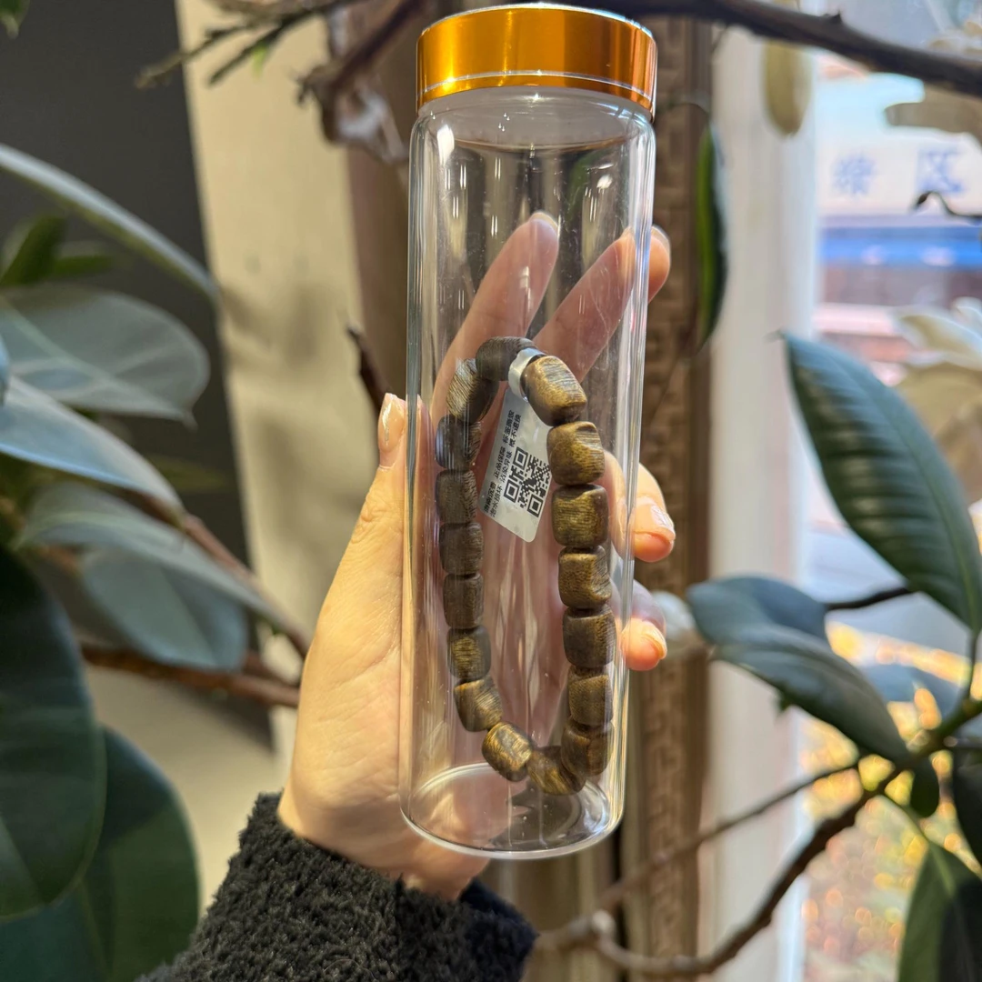 满江红 沉香【沉水信任款】沉水单圈+惊喜长串+神秘大礼包