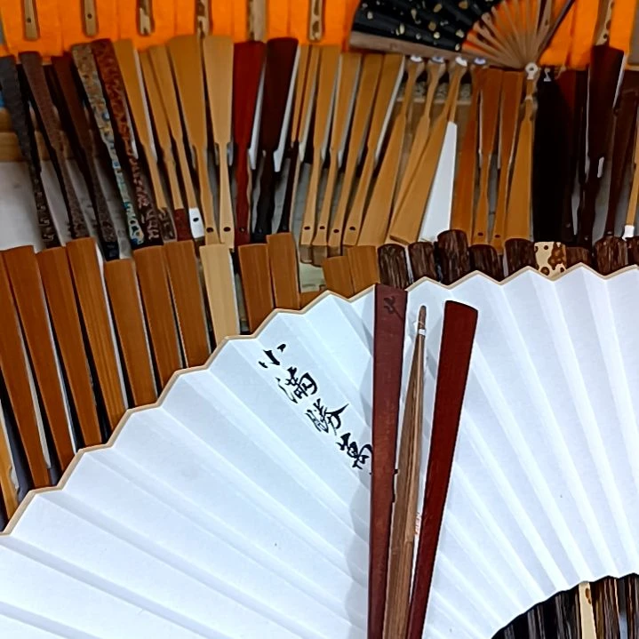 9寸18方老红木宣纸扇面手写