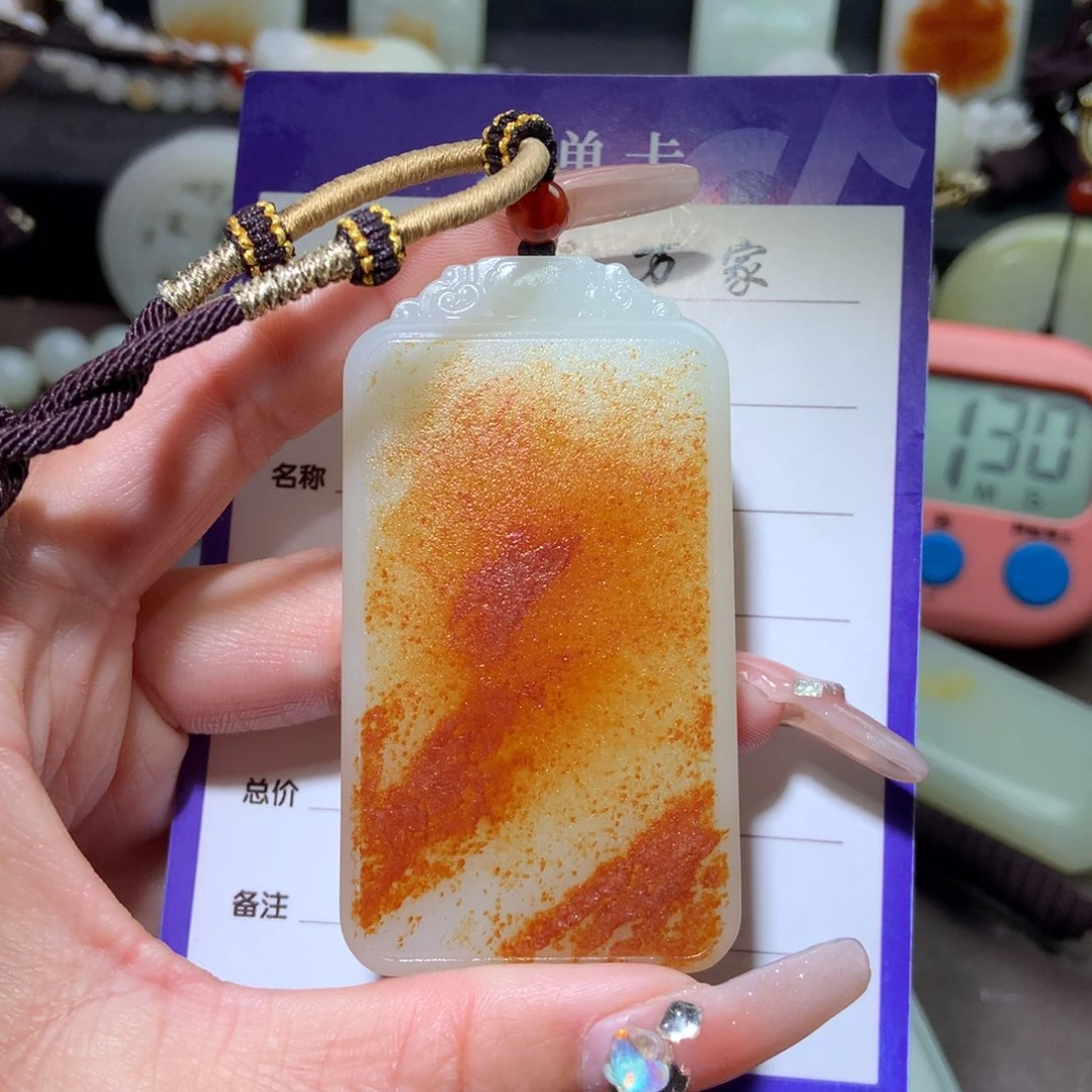 和田玉挂件未镶嵌鸿*