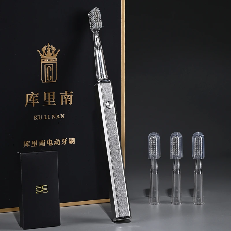 【库里南】高档自动软毛护龈超强续航电动牙刷高端礼盒装⑩