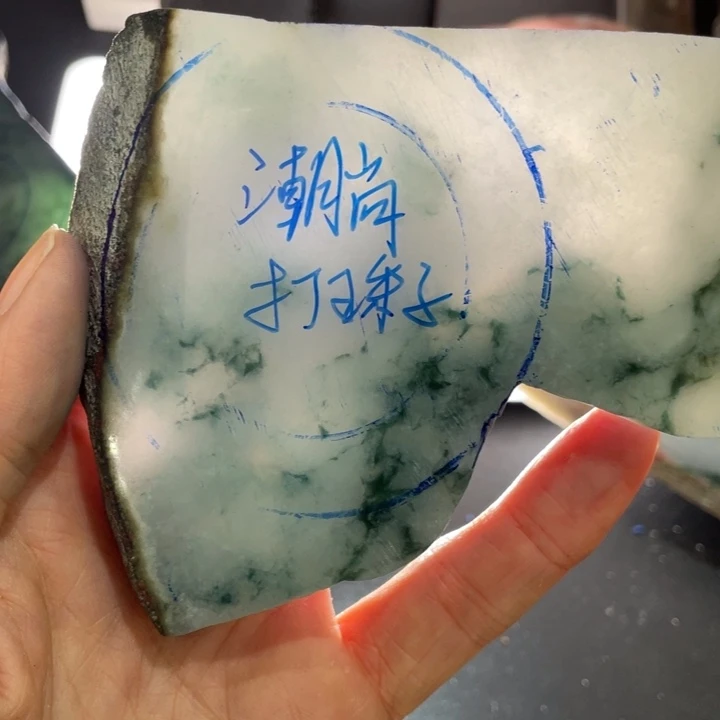 未镶嵌68以内圈口定制翡翠潮**御