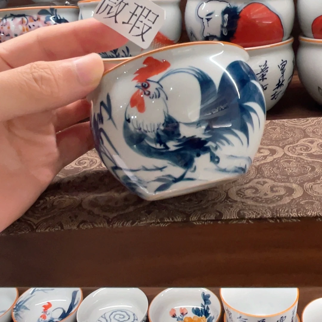 釉下手绘茶具微瑕