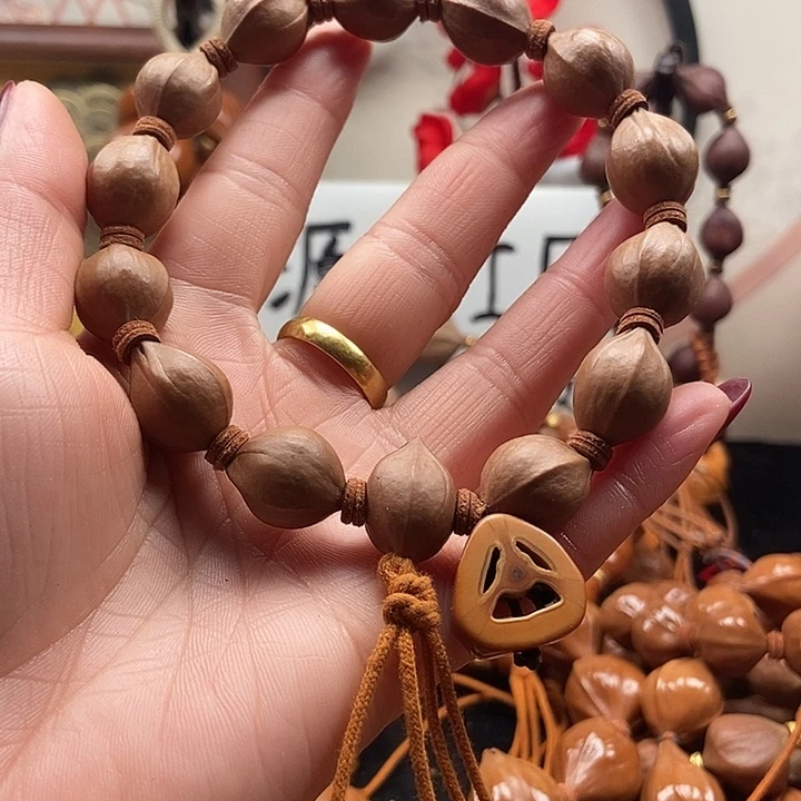 手串/手链橄榄核野生13