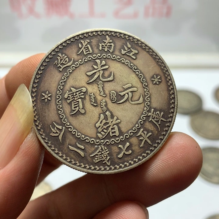 直接去拍直接去拍