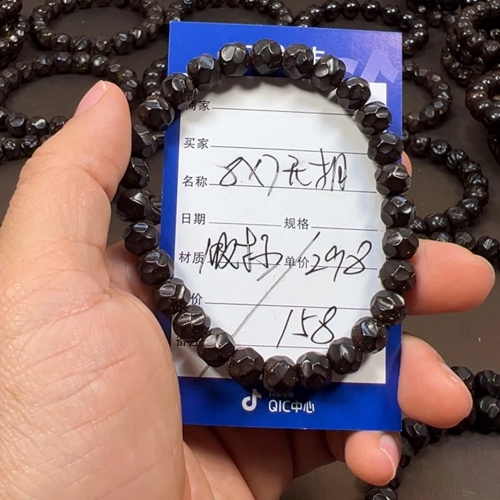 手串椰蒂8×7无相一物一图椰蒂