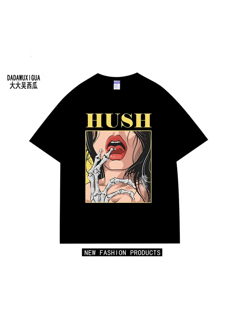 数码直喷，高级感男装260g圆领夏短袖纯棉痞帅T恤时尚高街美式休闲