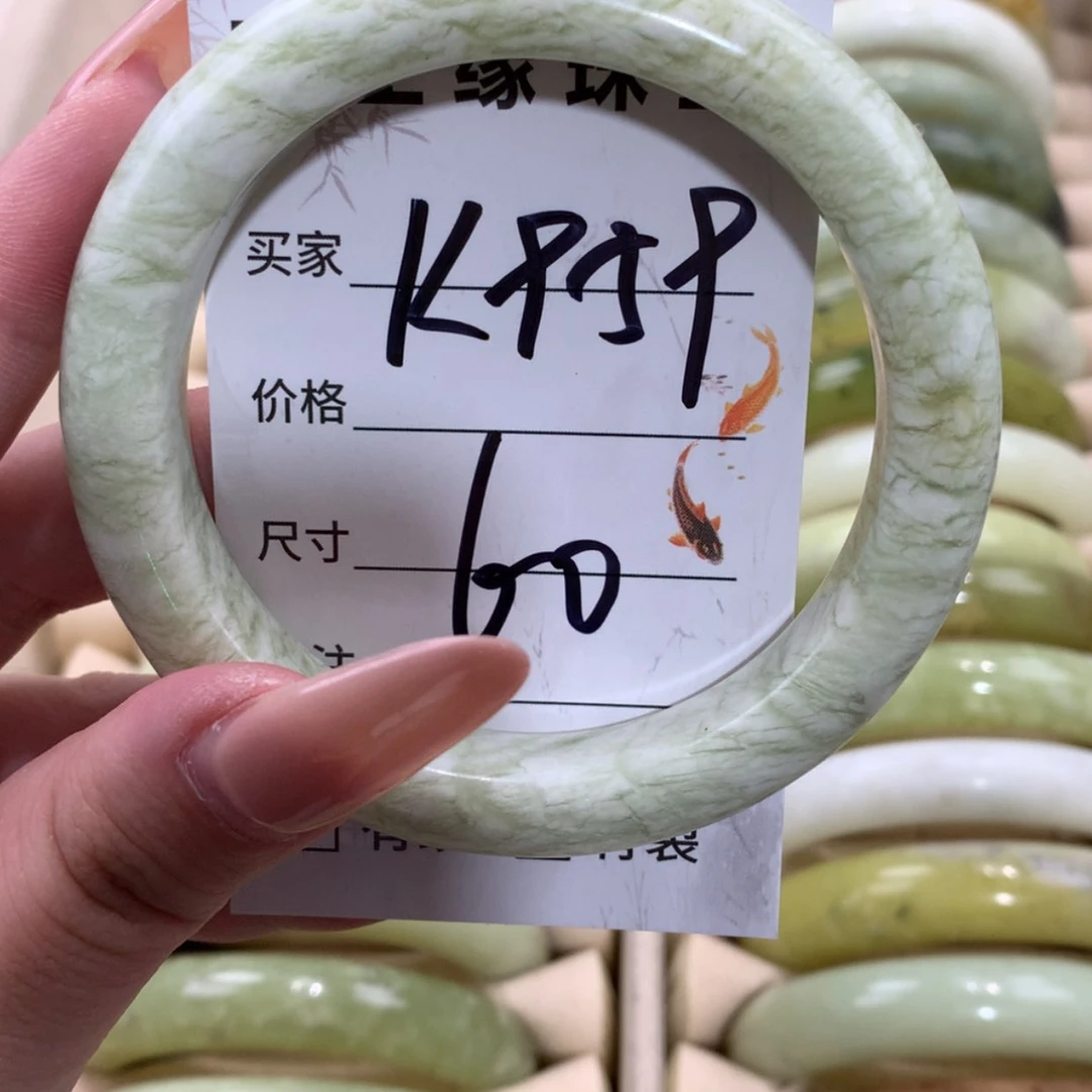 【闪购商品】未镶嵌蛇纹石玉手镯