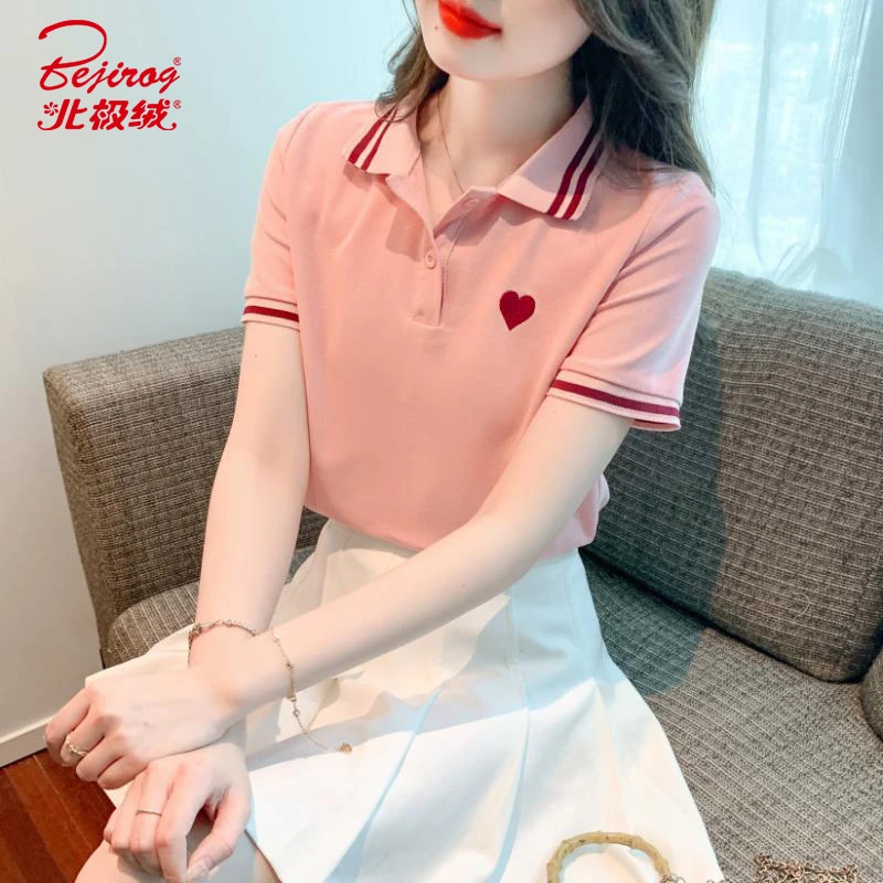 北极绒短袖t恤女夏季学院风爱心刺绣粉色polo衫幼儿园老师园服