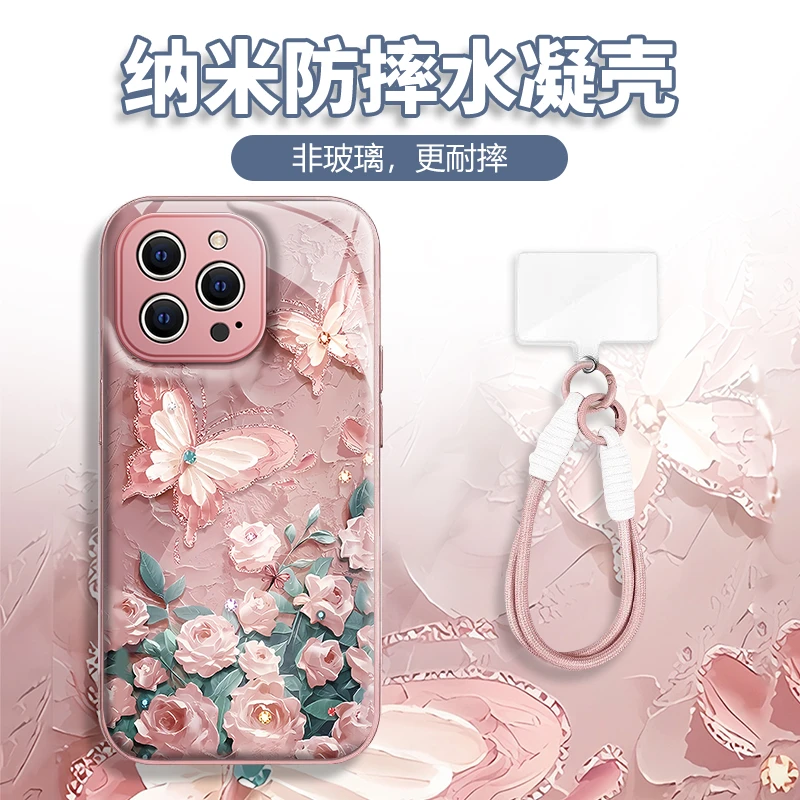 水凝壳iPhone苹果16手机壳15适用华为matep荣耀OPPO小米vivo三星