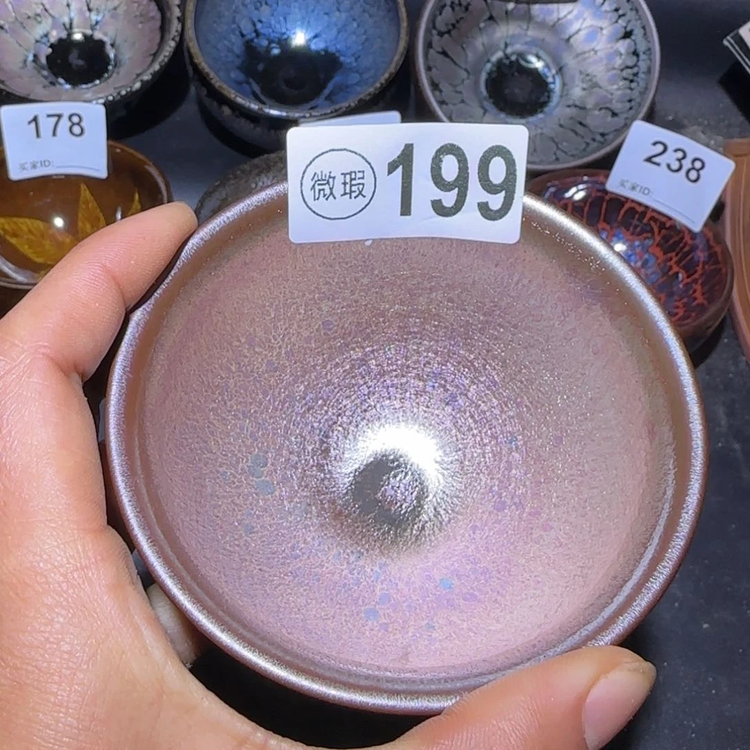 茶盏福建盏茶器瑕疵