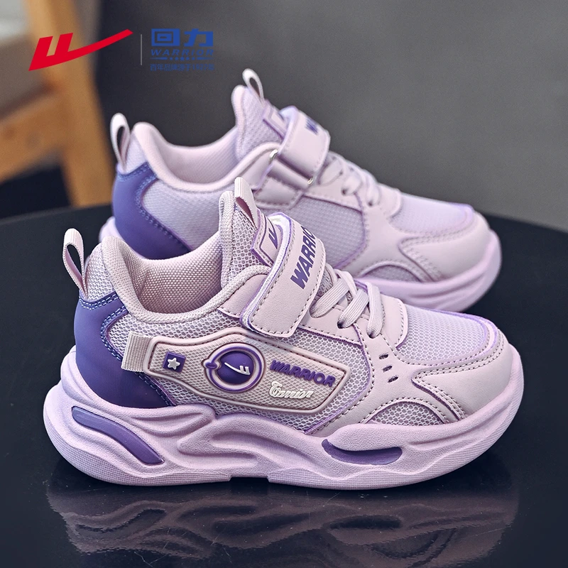 回力童鞋女童鞋子秋季6-12岁新款中大童潮鞋小学生跑鞋儿童运动鞋