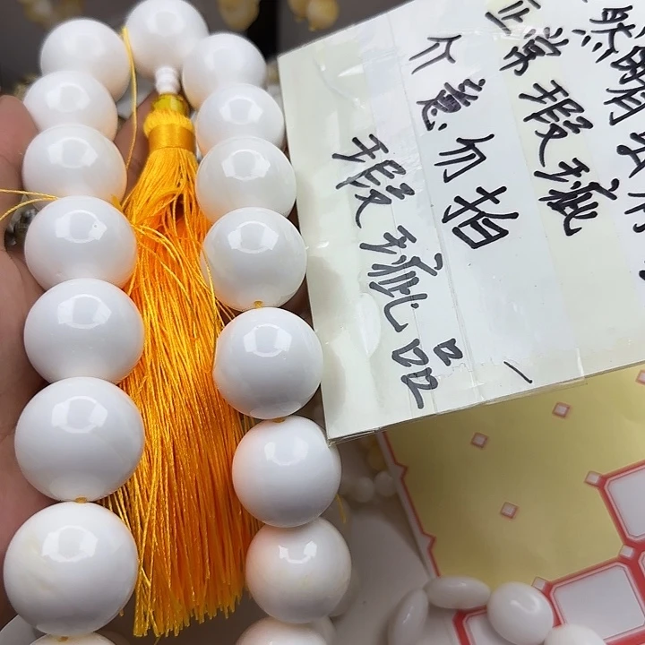 大果紫檀（缅甸花梨）瑕疵2.6手持