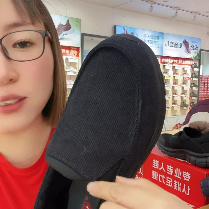 晓***案40男黑丝黑色黑色