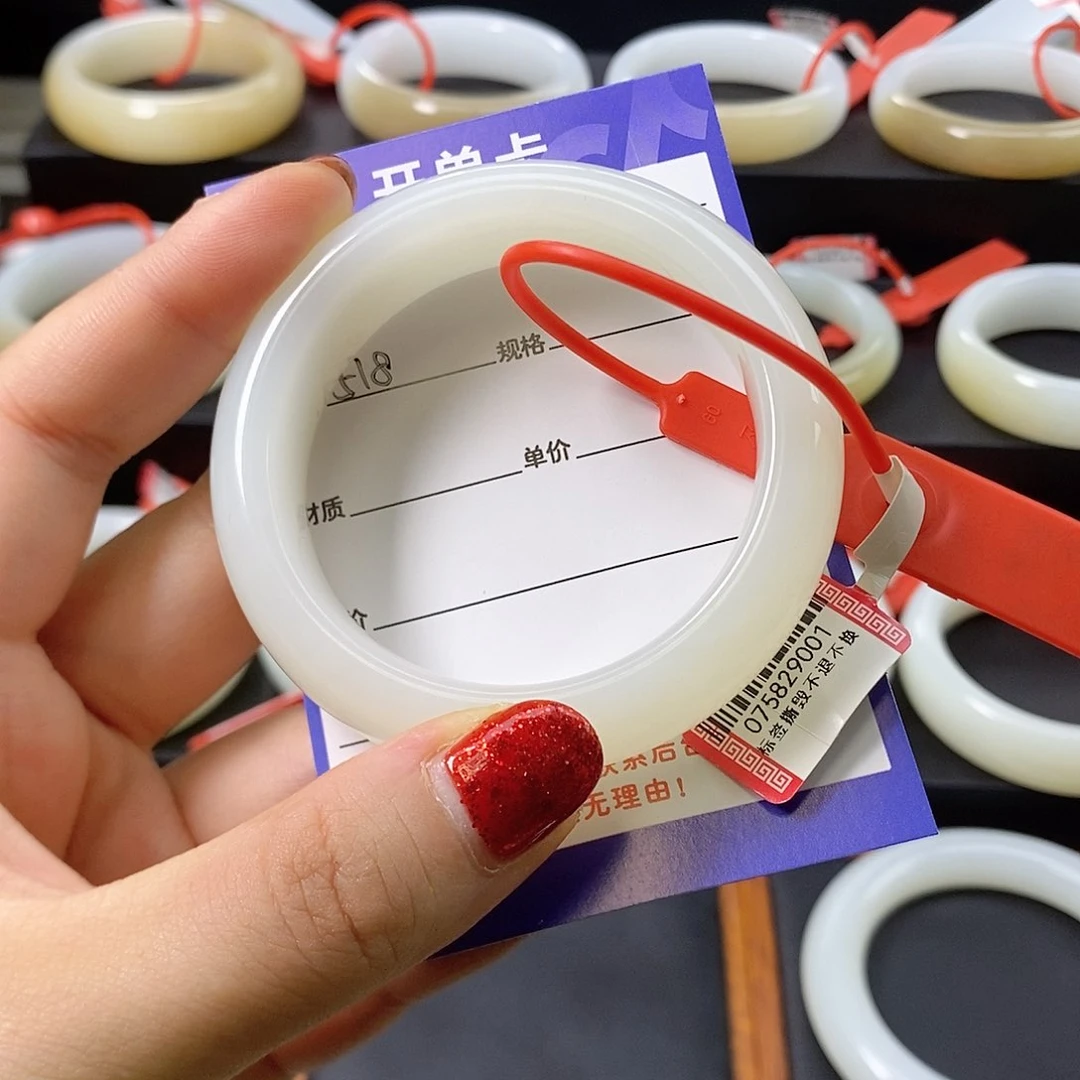 未镶嵌手镯和田玉z****?54