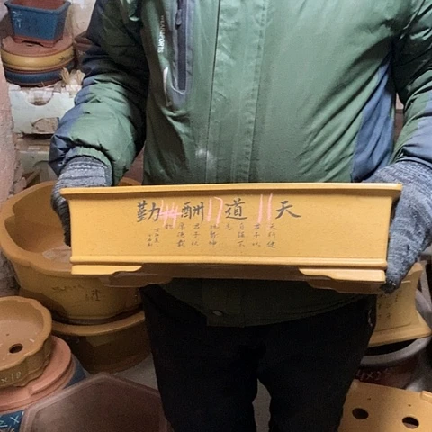 花盆紫砂手工制作