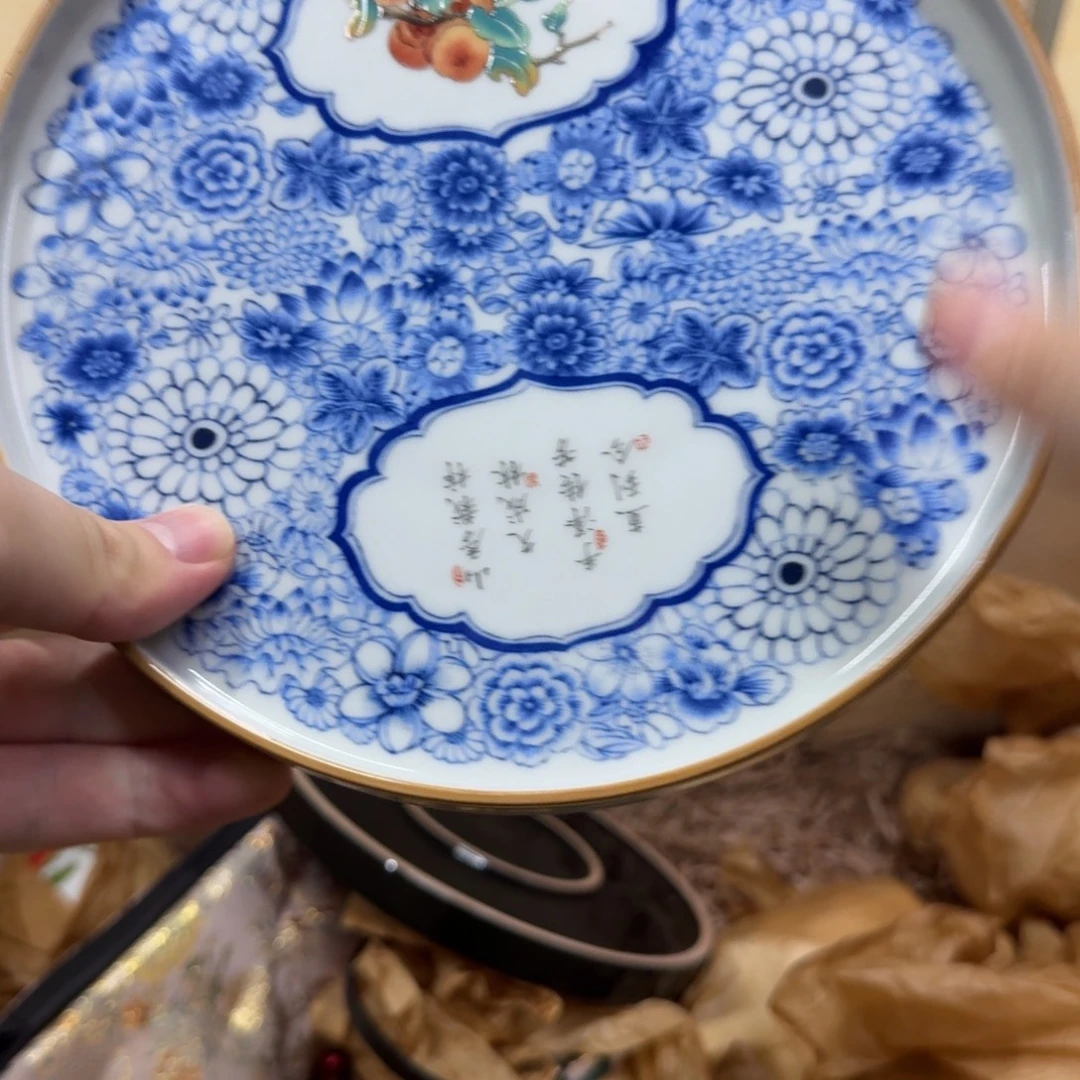 你好陶瓷 789546756885