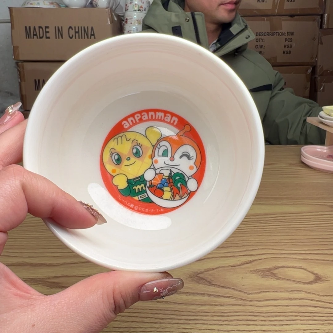 碟这个世界都是微瑕