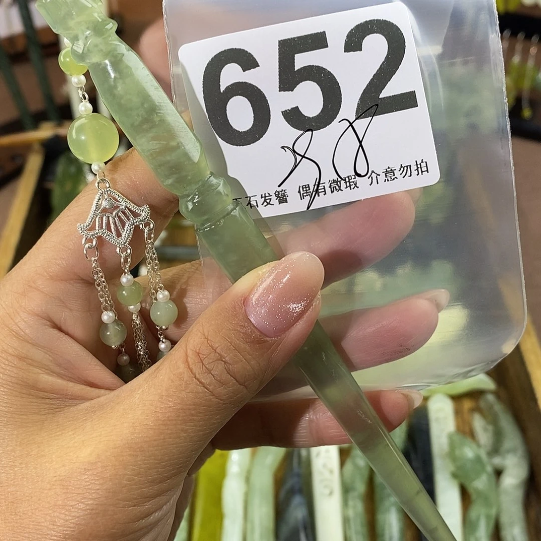 蛇纹石玉发饰未镶嵌果*?