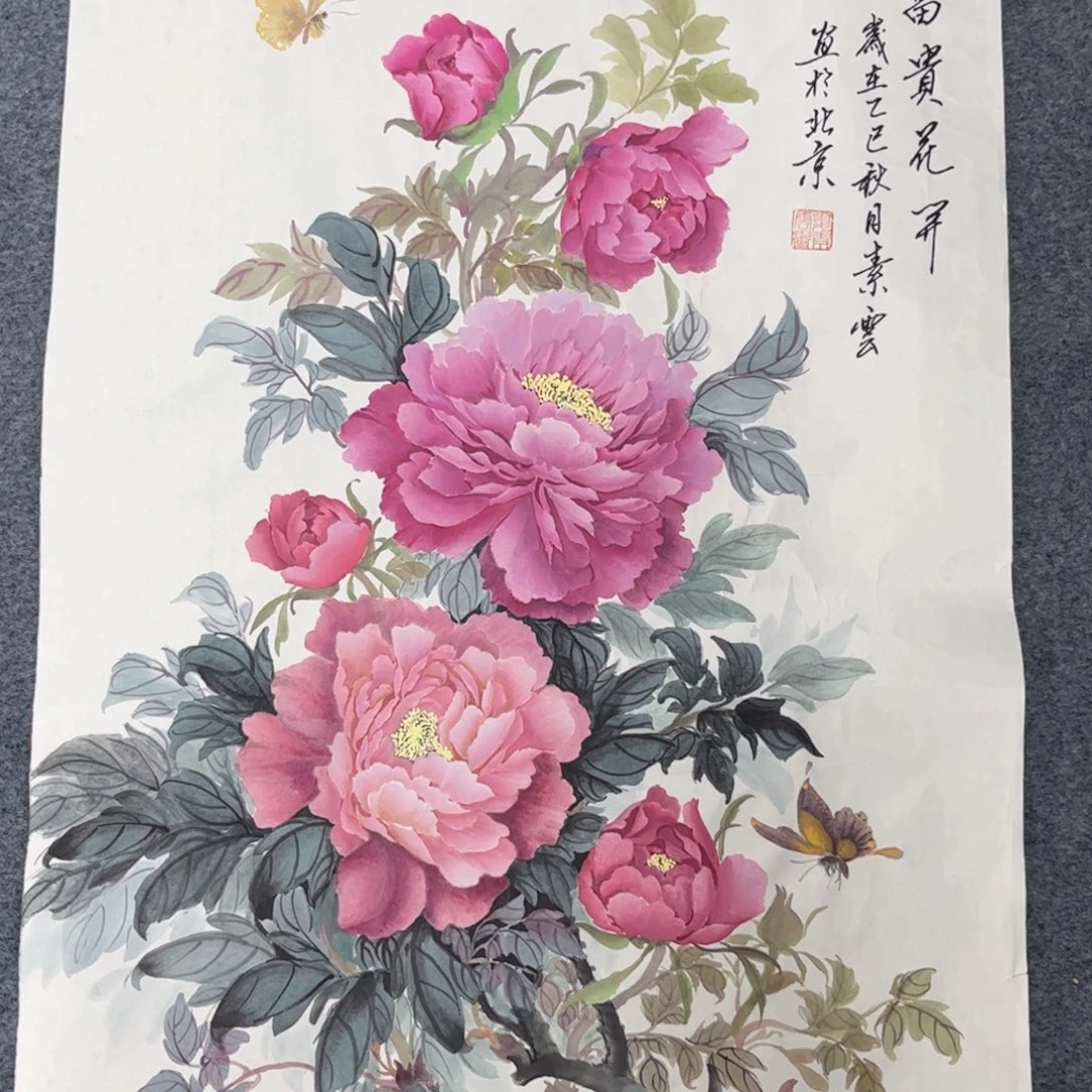国画宣纸国画纯手绘作品