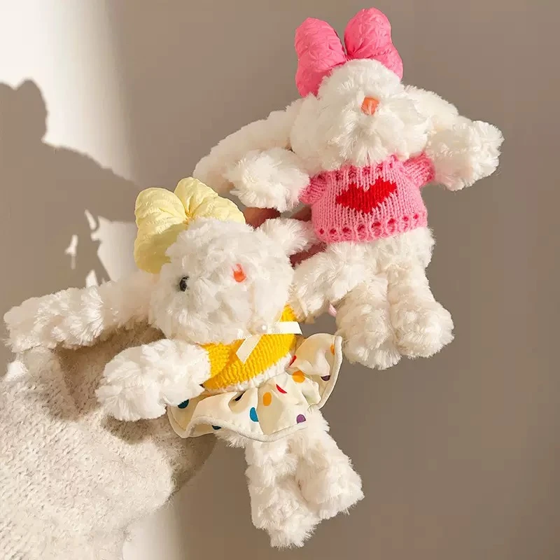 垂耳兔【拍一拆二】盲盒可爱毛绒玩偶  ins风钥匙扣适送礼