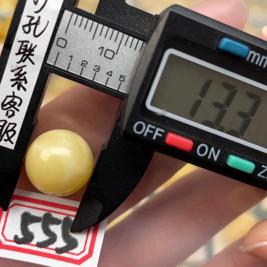 蜜蜡裸石未镶嵌蜜蜡