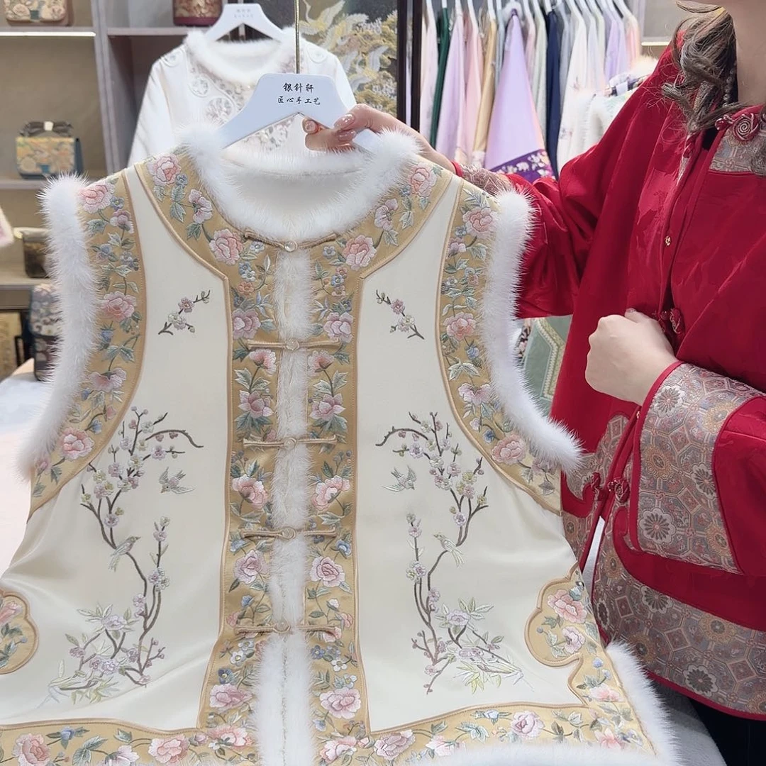 维***C好看好看好看好看好看好看