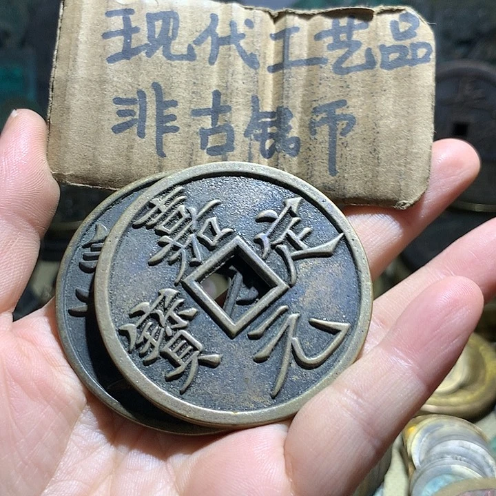 铜用****5现代工艺品老铜翻砂