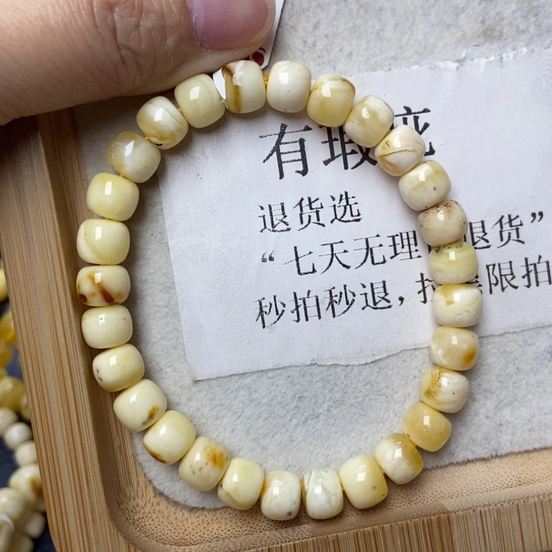 琥珀未镶嵌珠宝奇石87