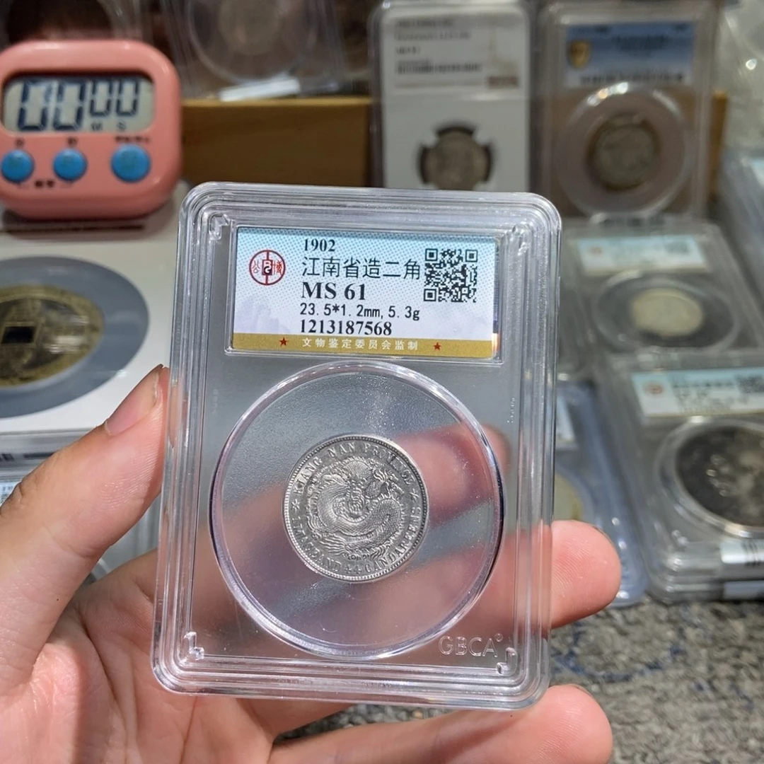 S***O银大头精选。江南两角龙7568