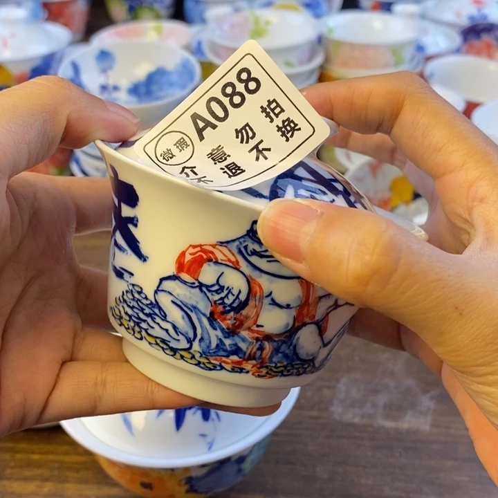 杯凌***景德镇陶瓷大学