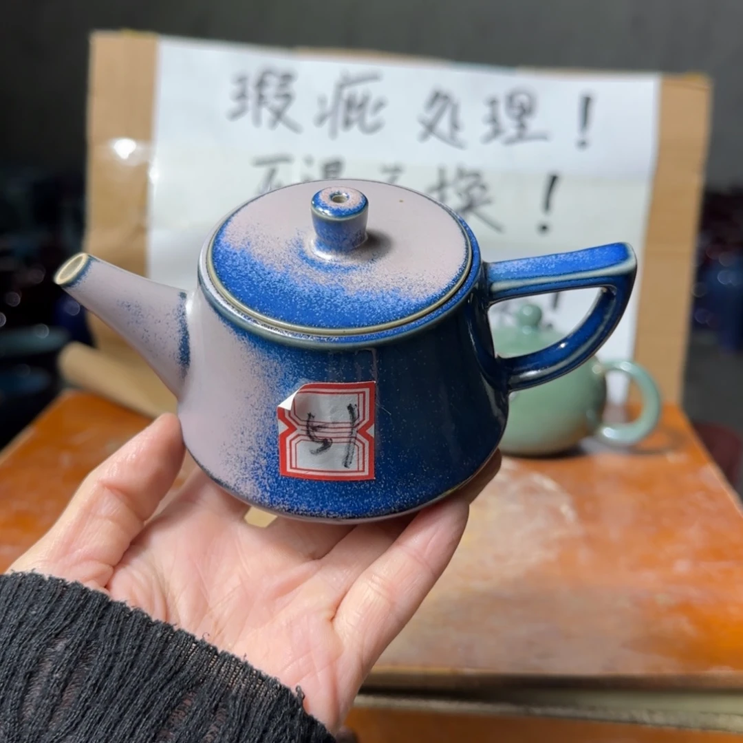 摆件郑家钧瓷摆件微瑕