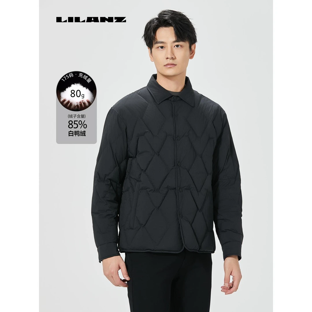Lilanz/利郎轻薄羽绒中长款羽绒服(24DBR222)