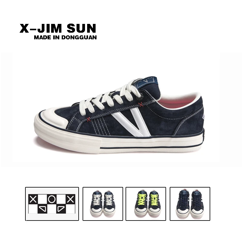 击上滑板鞋复古学生经典百搭款式时尚运动休闲板鞋学生海军蓝