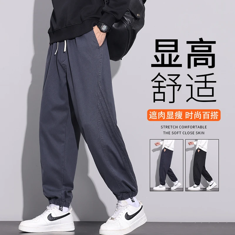 2025秋季新款运动时尚百搭宽松爆款潮流休闲长裤2580