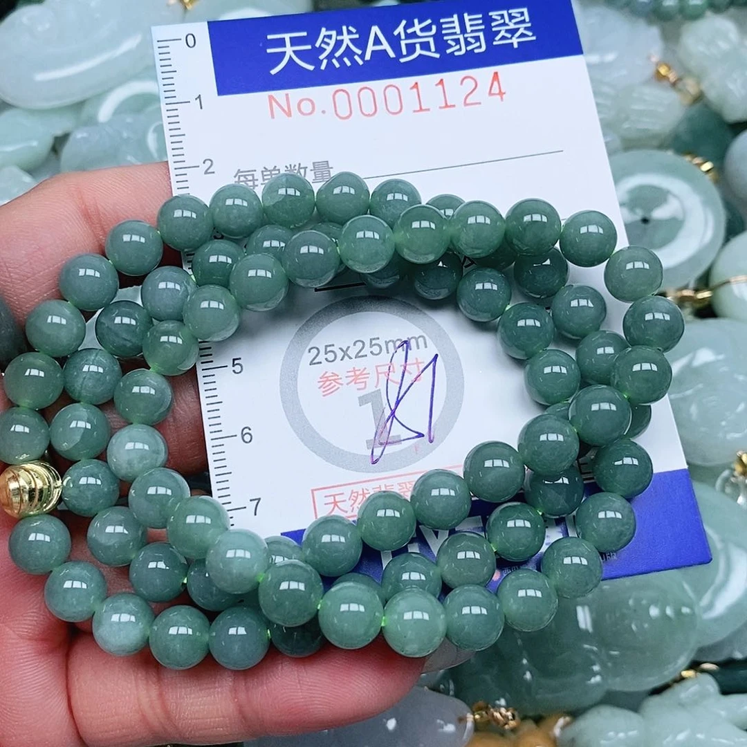 翡翠未镶嵌吊坠(不含链)柯*